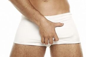 Warm up the penis before the enlargement procedure